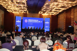 中整協(xié)科研學(xué)術(shù)部自體脂肪活性移植新技術(shù)推廣會隆重召開