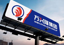 智再品牌 一站式專業(yè)品牌策劃服務，助力企業(yè)騰飛